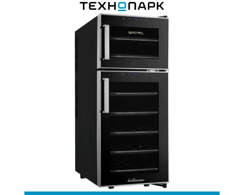 Wine cabinet Meyvel MV21-BF2 (easy)