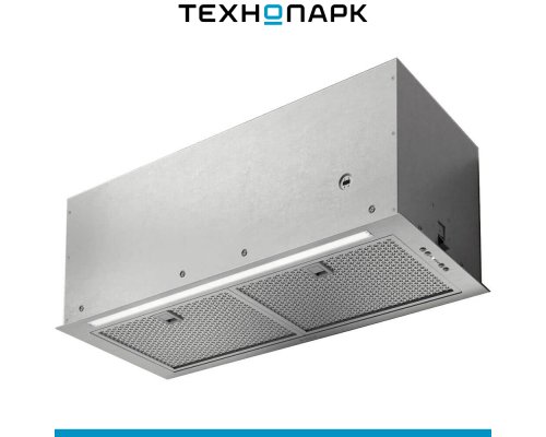 Built-in hood Elica Fold S IX/A/72