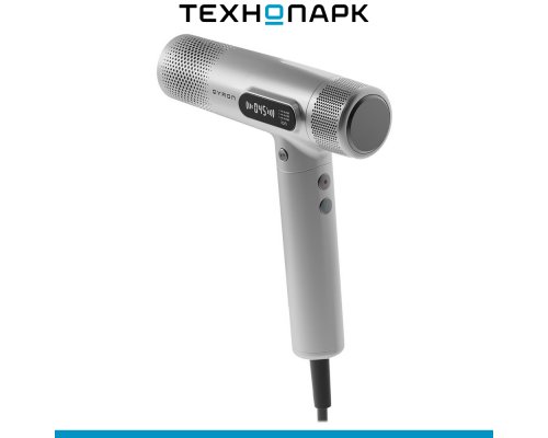 Фен Qyron HD603