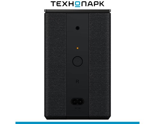 Soundbar TCL Q85H