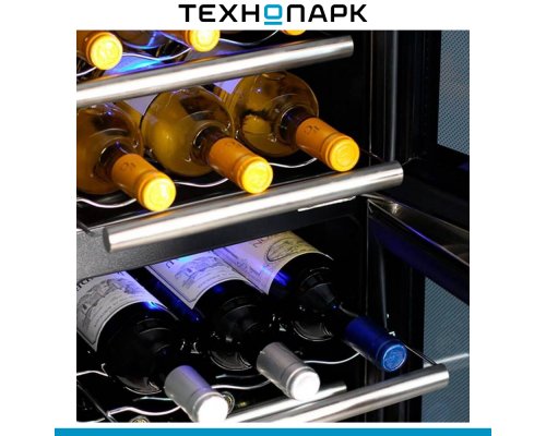 Wine cabinet Meyvel MV21-BF2 (easy)