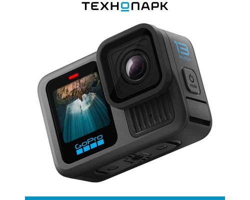 Экшн-камера GoPro Hero13 Accessories bundle (CHDRB-131-RW)