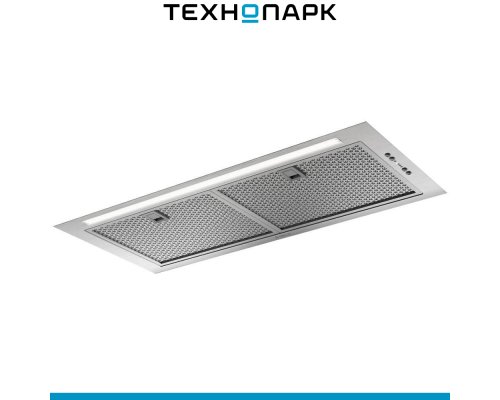 Built-in hood Elica Fold S IX/A/72