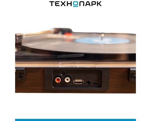 Vinyl Record Player Music Hall Sonata NT