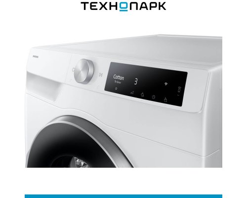 Drying machine Samsung DV90T6240LE/LP