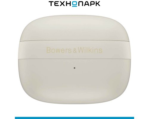 Headphones Bowers and Wilkins Pi8 white