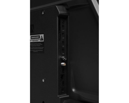 TV Hyundai H-LED50BU7011