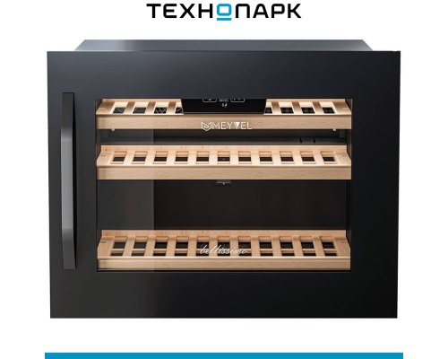 Built-in wine cabinet Meyvel MV22-KBB1