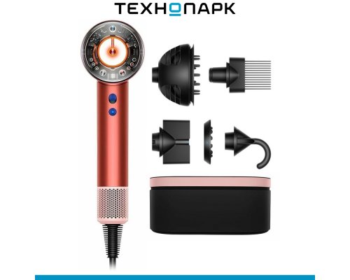 Hair dryer Dyson Supersonic HD16 Nural Amber Silk EU (143709-01)