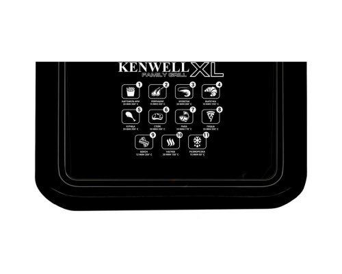 Аэрогриль Kenwell F8800