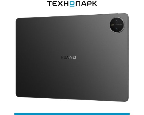 Планшет Huawei MatePad Pro 12.2 с клавиатурой Wi-Fi 12+512 Гб чёрный (53014HVR)