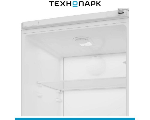 Refrigerator Beko B1RCSK402W