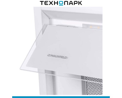 Built-in hood Maunfeld MZR 60 White
