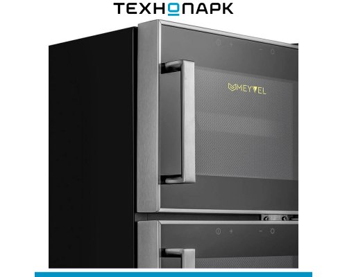 Wine cabinet Meyvel MV21-BF2 (easy)
