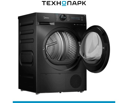 Машина сушильная Midea MD200H90W/T