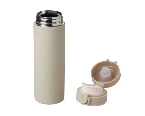 Thermocup vacuum with a Waterline Guard button, 400 ml, tube, beige (827549W)