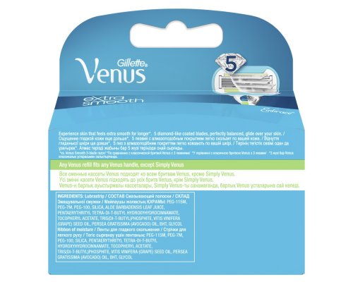Кассеты сменные для бритвы Gillette Venus Extra Smooth Embrace 6 шт.