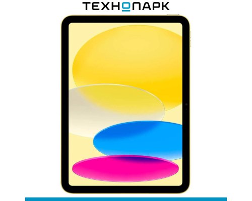 Планшет Apple iPad 11 (2025) Wi-Fi 128 ГБ жёлтый