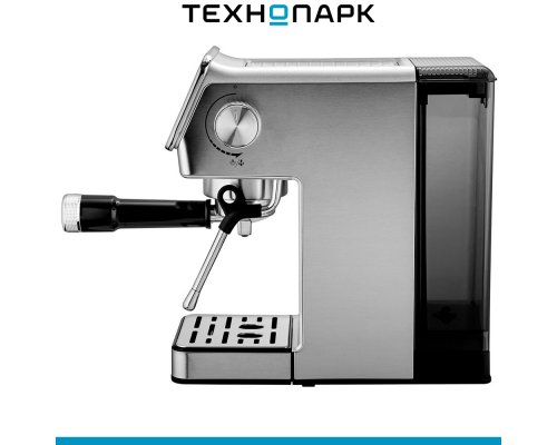 Coffee maker Brayer BR1119