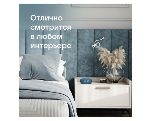 Колонка умная VK Капсула Мини с голосовым помощником Марусей морской синий