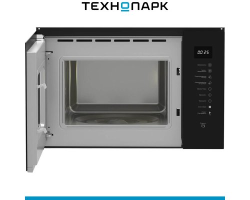 Печь микроволновая встраиваемая Hotpoint MF25G BL H