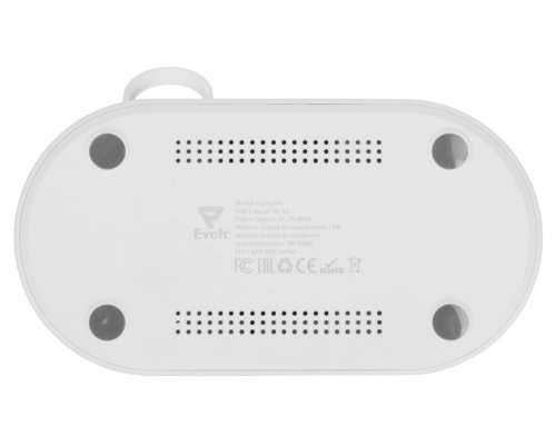 Станция зарядная складная с беспроводной зарядкой Evolt Flashport, 15 Вт, белый (591077)