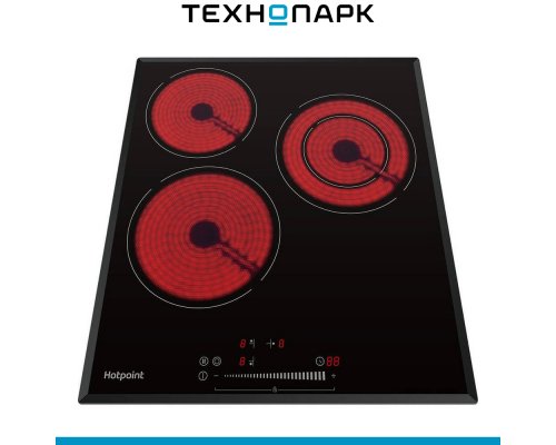Hob Hotpoint HR 4O3 BAS