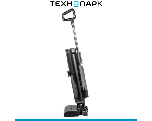 Vacuum cleaner Qyron VC602