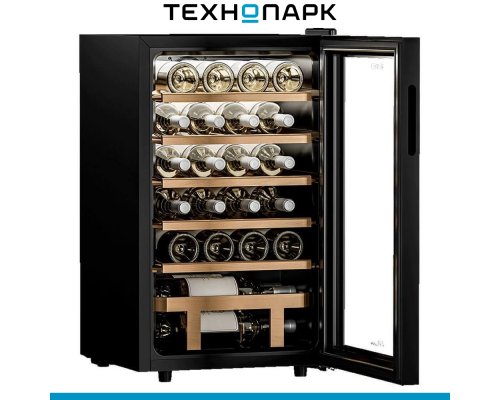 Wine cabinet Meyvel MV24-KBF1