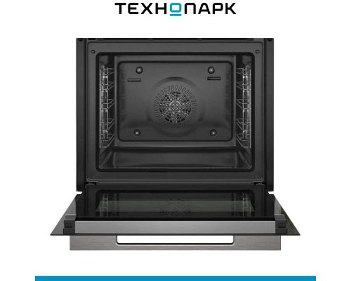 Oven Bosch HBG7741W1