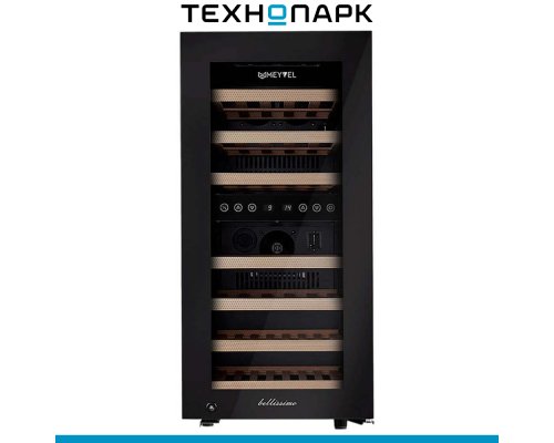 Wine cabinet Meyvel MV33-KBF2