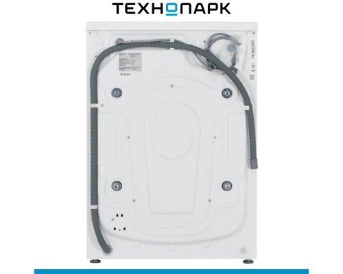 Washing machine Gorenje WD2PA854ADW/C