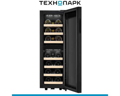 Wine cabinet Meyvel MV19-KBF2