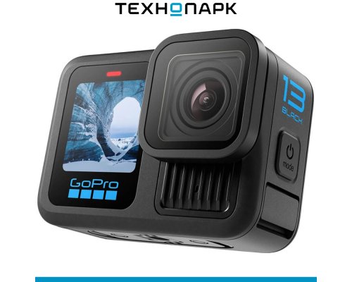 Экшн-камера GoPro Hero13 Accessories bundle (CHDRB-131-RW)