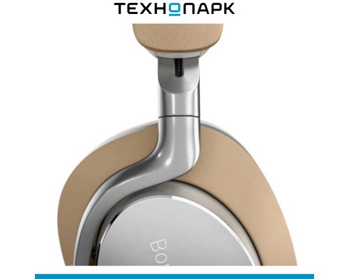 Headphones Bowers and Wilkins Px8 Beige