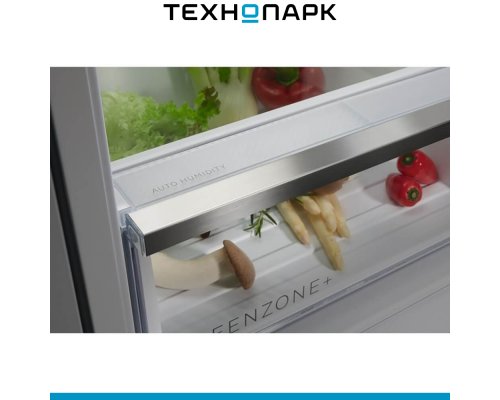 Built-in refrigerator AEG NSC7P751ES