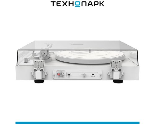 Vinyl record player Reproductor RP-300BT White