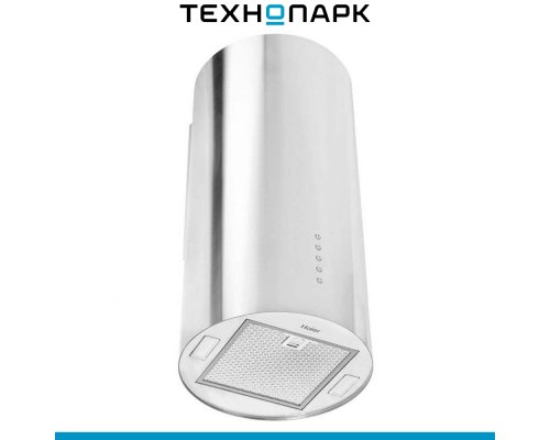 Вытяжка Haier HVX-W481LX