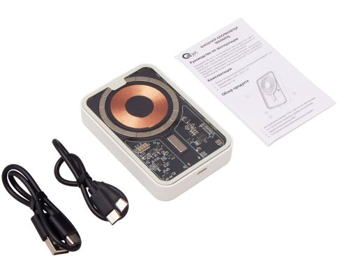 Аккумулятор внешний беспроводной магнитный Qjet MagnifIQ с QC\PD, 10000 мАч, 15 Вт, белый (597126)