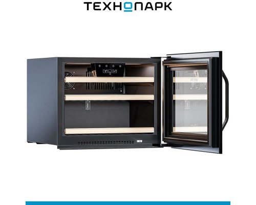 Built-in wine cabinet Meyvel MV22-KBB1