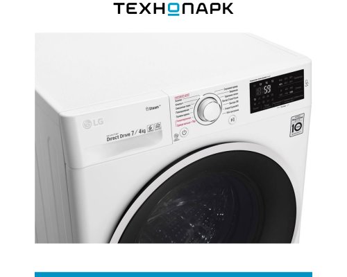 Washing machine LG F2J6HG0W