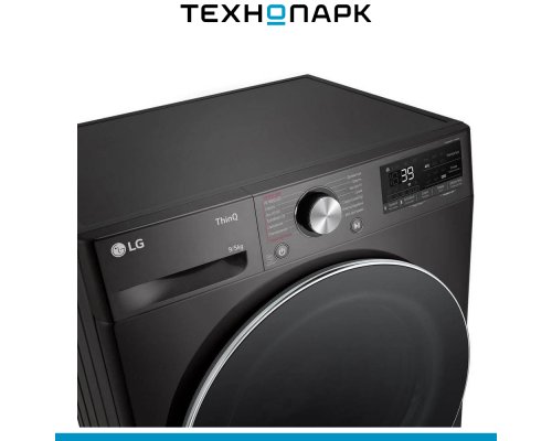 Washer-dryer LG F2V9FC2P
