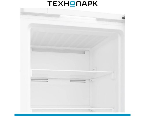 Freezer compartment Beko B3RFNK312W