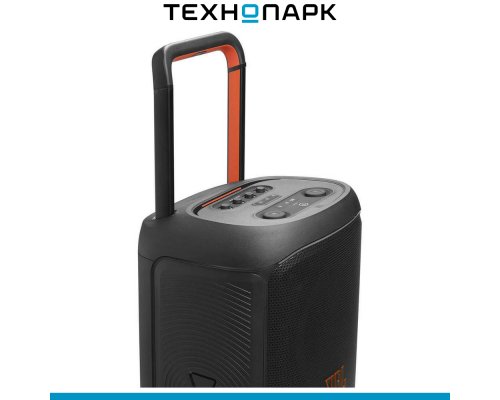 Центр музыкальный JBL Partybox 520