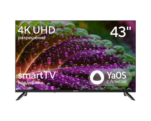 TV Hyundai H-LED43BU7012
