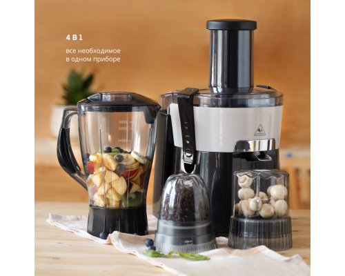 Kitchen Set 4 in 1 Galaxy Line GL0830