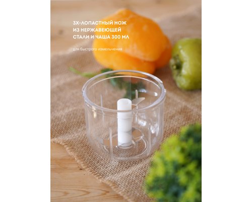 Миксер аккумуляторный Galaxy Line GL2234