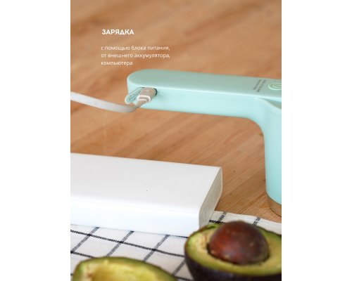 Миксер аккумуляторный Galaxy Line GL2234
