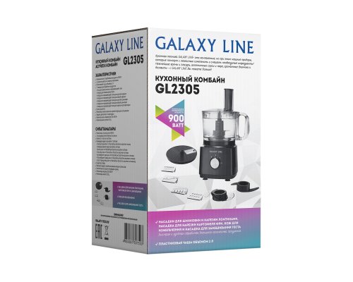 Food processor Galaxy Line GL2305