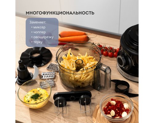 Food Processor Galaxy Line GL2307